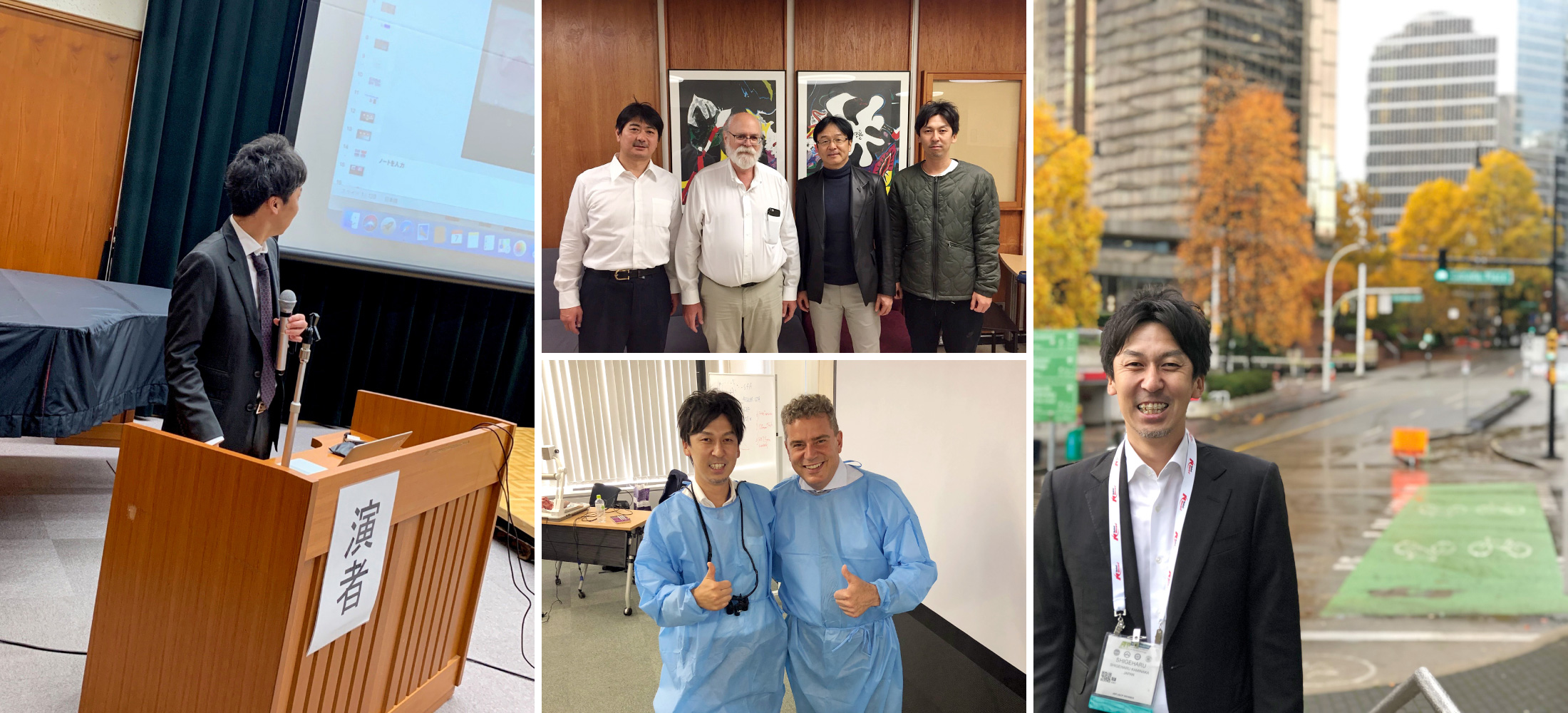 常に最新医療を学び続けるため、多くの学会参加・講演を行っています。